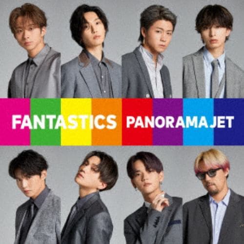 【CD】FANTASTICS from EXILE TRIBE ／ PANORAMA JET