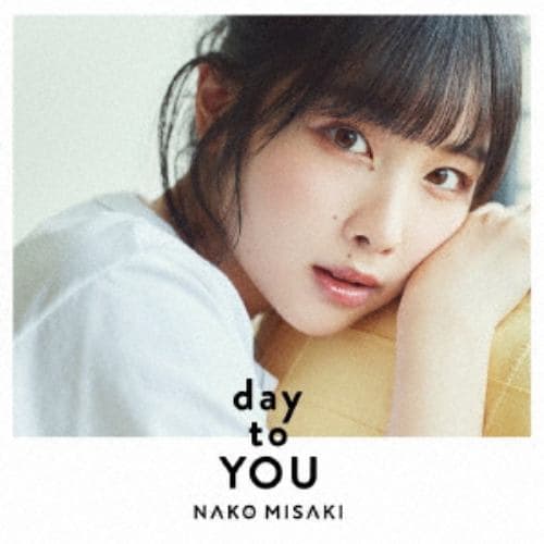 【CD】岬なこ ／ day to YOU(初回限定盤)(Blu-ray Disc付)