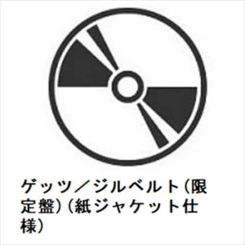 【CD】スタン・ゲッツ ／ ゲッツ／ジルベルト(限定盤)(紙ジャケット仕様)