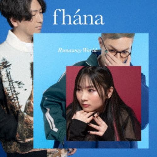 【CD】fhana ／ Runaway World(限定盤)(DVD付)