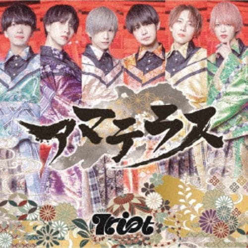 CD】7riot ／ アマテラス[Type-C] | ヤマダウェブコム