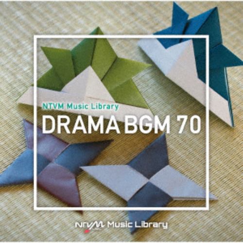 【CD】NTVM Music Library ドラマBGM70