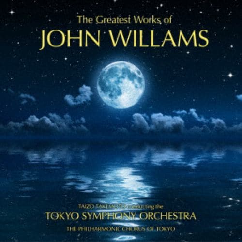 【CD】ジョン・ウィリアムズの世界