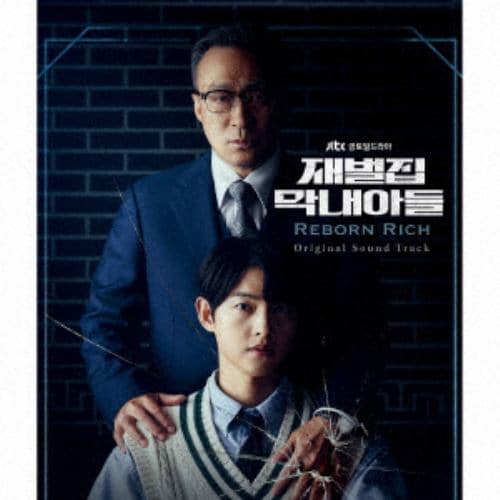 【CD】財閥家の末息子 オリジナル・サウンドトラック(DVD付)