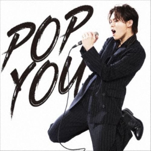 【CD】岸洋佑 ／ POP YOU(Type-C)(CD)