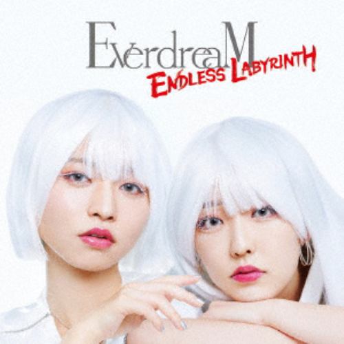 【CD】EverdreaM ／ ENDLESS LABYRINTH(DVD付)