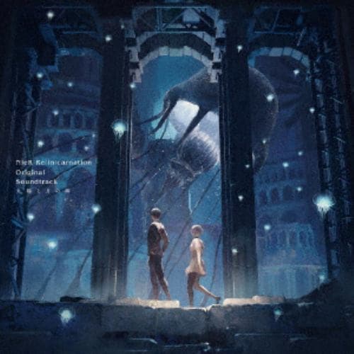 【CD】NieR Re[in]carnation Original Soundtrack 太陽と月の奏