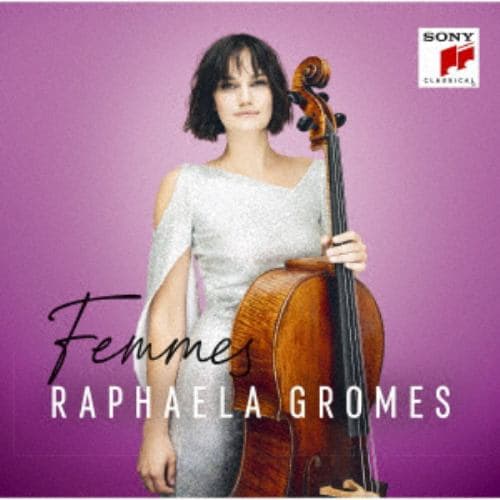 【CD】ラファエラ・グロメス ／ ファム～女性作曲家たちの肖像