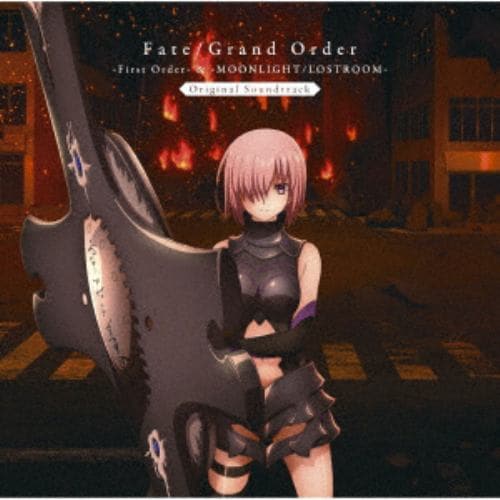 【CD】Fate／Grand Order -First Order- & -MOONLIGHT／LOSTROOM- Original Soundtrack(通常盤)