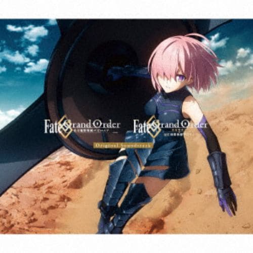 CD】Fate／Grand Order -絶対魔獣戦線バビロニア- & -終局特異点 冠位 ...