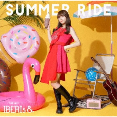 【CD】IBERIs& ／ SUMMER RIDE(Nanami Solo ver.)