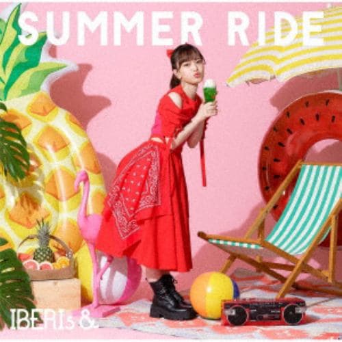 【CD】IBERIs& ／ SUMMER RIDE(Haruka Solo ver.)
