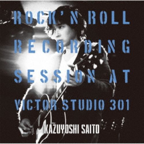 【CD】斉藤和義 ／ ROCK'N ROLL Recording Session at Victor Studio 301(通常盤)