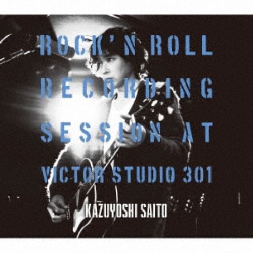 【CD】斉藤和義 ／ ROCK'N ROLL Recording Session at Victor Studio 301(初回限定盤)(DVD付)