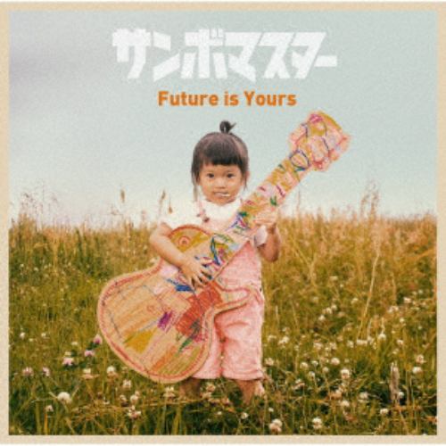 【CD】サンボマスター ／ Future is Yours(アニメ盤)