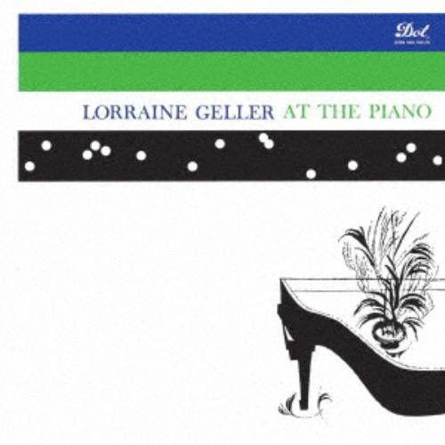 【CD】ロレイン・ゲラー ／ ロレイン・ゲラー・アット・ザ・ピアノ