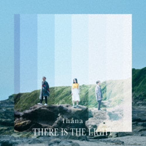【CD】fhana ／ There Is The Light(通常盤)