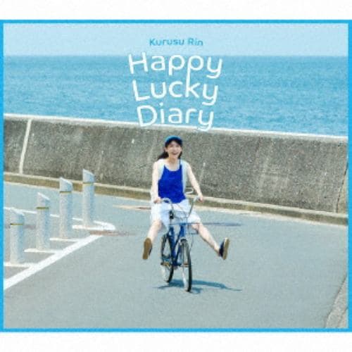 【CD】来栖りん ／ Happy Lucky Diary(初回限定盤)(Blu-ray Disc付)