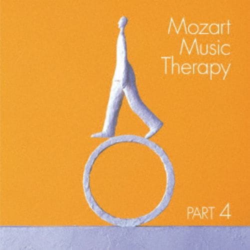 【CD】最新・健康モーツァルト音楽療法 PART 4：生活習慣病の予防