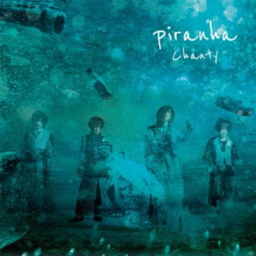 【CD】Chanty ／ piranha[Type-A](DVD付)