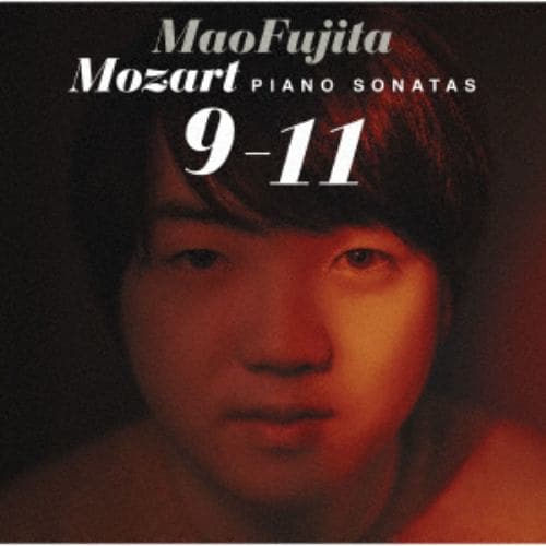 【CD】藤田真央 ／ モーツァルト：ピアノ・ソナタ第9番～第11番