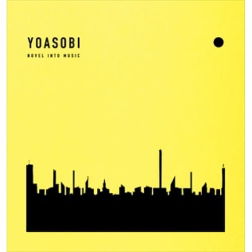 【CD】YOASOBI ／ THE BOOK 3(完全生産限定盤)