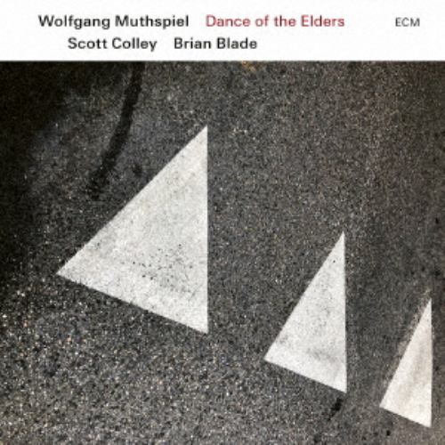 【CD】ウォルフガング・ムースピール ／ ダンス・オブ・ジ・エルダーズ