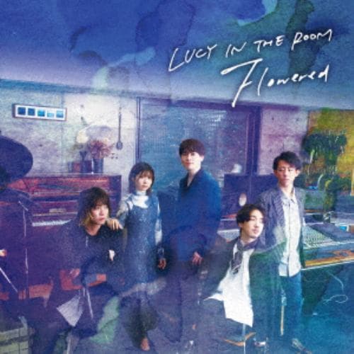 【CD】LUCY IN THE ROOM ／ Flowered