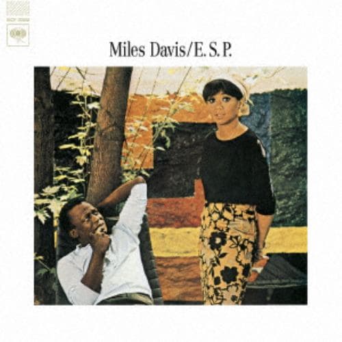 【CD】マイルス・デイビス ／ E.S.P.