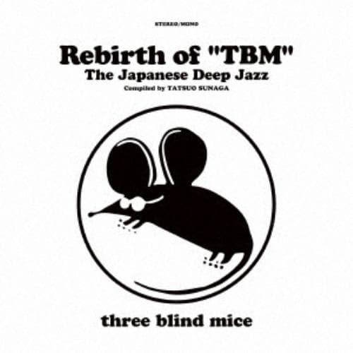 【CD】Rebirth of "TBM" The Japanese Deep Jazz Compiled by Tatsuo Sunaga