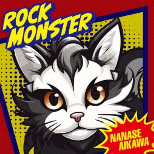 【CD】相川七瀬 ／ ROCK MONSTER