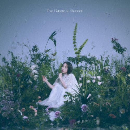 【CD】南條愛乃 ／ The Fantastic Garden(通常盤)