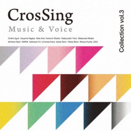 【CD】CrosSing Collection vol.3