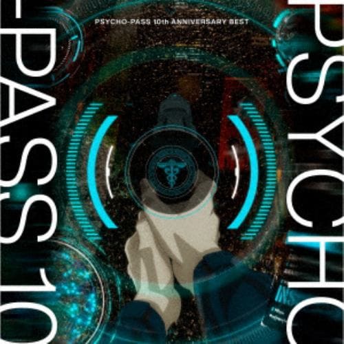 【CD】アニメ『PSYCHO-PASS サイコパス』主題歌ベスト(完全生産限定盤)(Blu-ray Disc付)