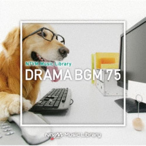 【CD】NTVM Music Library ドラマBGM75