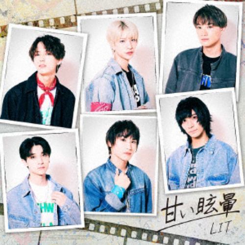 【CD】LIT ／ 甘い眩暈(タイプB)