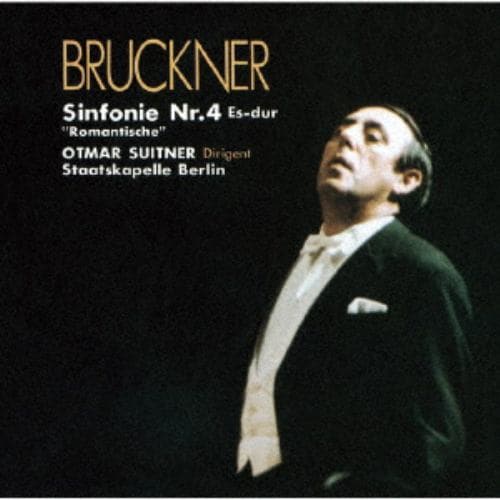 【CD】ブルックナー：交響曲第4番「ロマンティック」(ノヴァーク版)[限定生産]