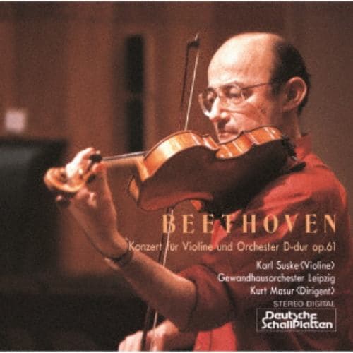 【CD】ベートーヴェン：ヴァイオリン協奏曲[限定生産]