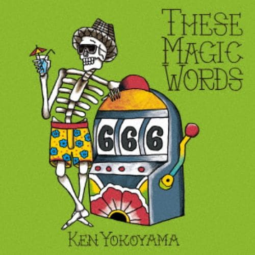 【CD】Ken Yokoyama ／ These Magic Words(通常盤)
