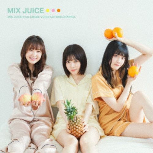 【CD】MIX JUICE from アミュボch ／ MIX JUICE(Type A盤)