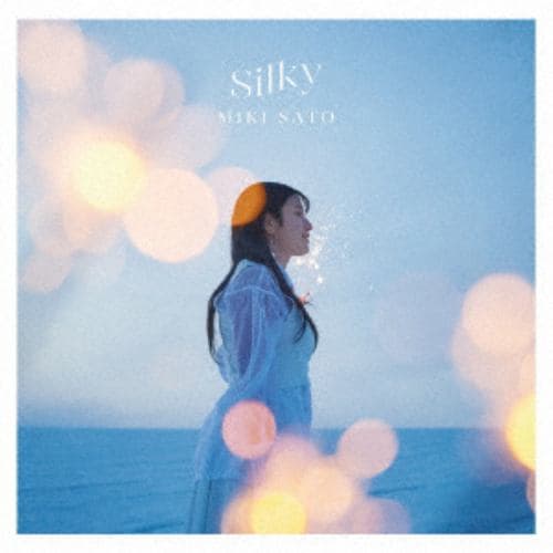 【CD】佐藤ミキ ／ Silky(通常盤)