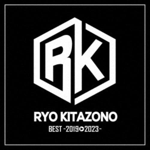 【CD】北園涼 ／ RYO KITAZONO BEST～2019-2023～