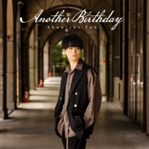 【CD】土岐隼一 ／ Another Birthday(通常盤)