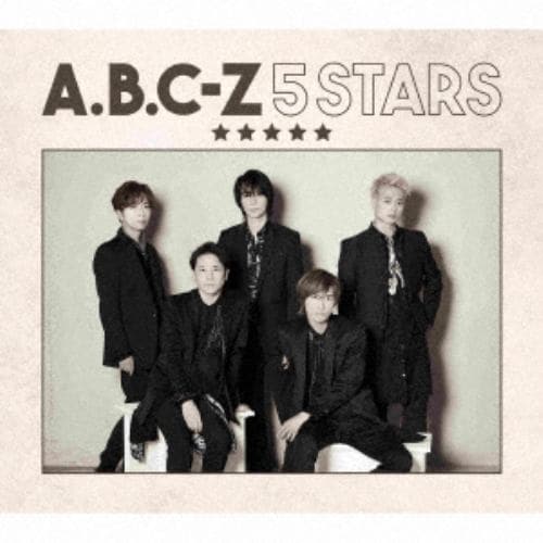CD】A.B.C-Z ／ 5 STARS(初回限定盤B)(DVD付) | ヤマダウェブコム
