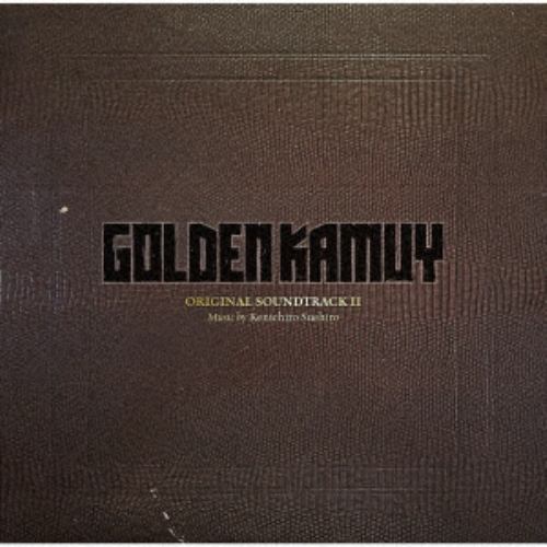 【CD】ゴールデンカムイ オリジナルサウンドトラックII