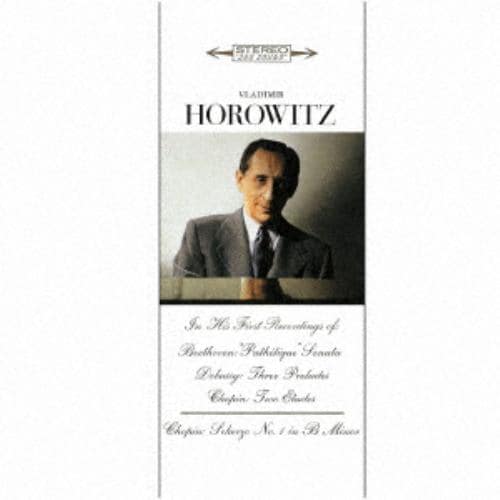 【CD】ウラディミール・ホロヴィッツ ／ ベートーヴェン：ピアノ・ソナタ第8番「悲愴」 他