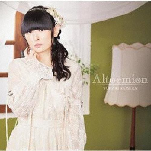 【CD】田村ゆかり ／ Altoemion