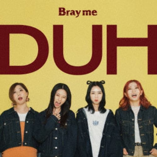 【CD】Bray me ／ DUH -LIMITED EDITION-(限定版)(DVD付)