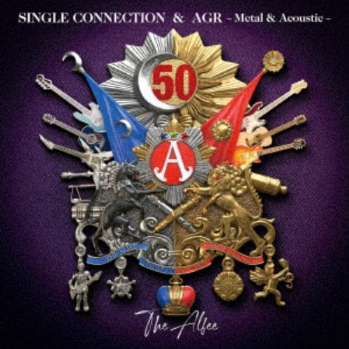 【CD】ALFEE ／ SINGLE CONNECTION & AGR - Metal & Acoustic -(通常盤)