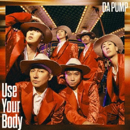 【CD】DA PUMP ／ Use Your Body／E-NERGY BOYS(初回生産限定盤B)(DVD付)